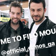 Ο Γιώργος μαζί με φαν κατά την άφιξή του στην Κύπρο στις 19 Δεκεμβρίου 2017 Φωτογραφία: neoklis_neokleous Instagram