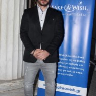 Ο Γιώργος στην εκδήλωση "Βραδιά του Ευχαριστώ" του Make a Wish που έγινε στις 22 Φεβρουαρίου 2018 Φωτογραφία: faysbook.gr