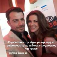 Ο Γιώργος μαζί με την ηθοποιό Κωνσταντίνα Κλαψινού κατά τη διάρκεια της εκδήλωσης "Οι ήρωες της Digea" - 24 Νοεμβρίου 2018 Φωτογραφία: konstantina_klapsinou Instagram