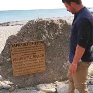Ο Γιώργος στην Κρήτη όπου βρέθηκε με αφορμή την παρουσίαση του βιβλίου του στο Ηράκλειο - 23 Ιουνίου 2019 Φωτογραφία: official_danos_ga IG